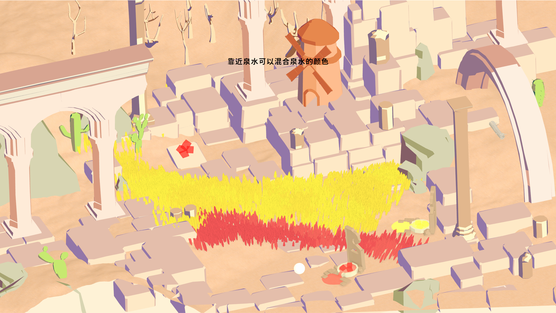 Level 1