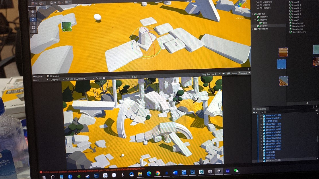 Development Progress